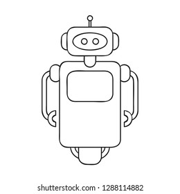 cute robot outline drawing for coloring book vector illustration EPS10