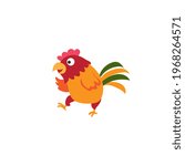 Cute rooster cartoon vector on a white background