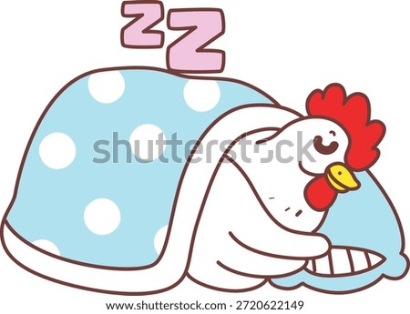 Cute Rooster Chicken sticker icon. Funny Rooster Chicken was sleeping.