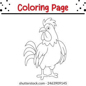 cute rooster coloring page. Animal coloring book for kids