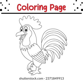 Cute rooster coloring page. black and white vector illustration for a coloring book.