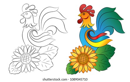 Cute rooster . Illustration vector. Coloring book. Coloring page.  isolated on white background.