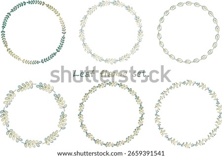 A cute round frame set with hand-drawn leaves.