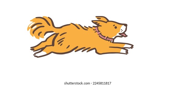 Perro cortante. Ilustración del vector