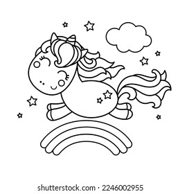 Cute running pony unicorn. Black and white linear image.Doodle style. For the design of coloring books, prints, posters, cards, stickers and so on. Vector