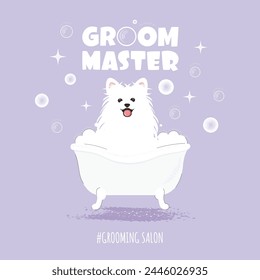 The cute samoyed dog with bubbles and bath in kawaii, flat vector style. Illustation of pet grooming for content, label, banner,graphic and greeting card