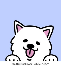 Cute Samoyed white dog puppy. Hand-drawn cartoon vector