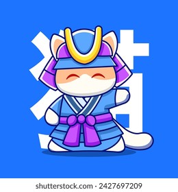 Cute Samurai Cat Mascot Design