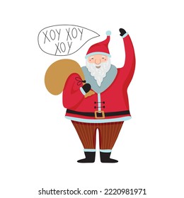 Cute santa in bright colors for postcards, banners, textiles. Vector illustration isolated on white background for your design and holiday decoration.