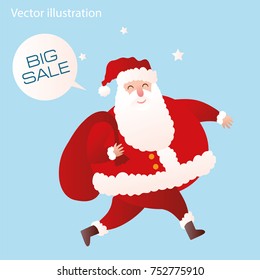 Cute Santa Claus carries large bag with gifts on shoulder. Beautiful element of Christmas advertising for posters, leaflets, flyers, banners, billboards, greeting cards. Isolated vector illustration
