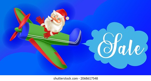 Cute Santa Claus Having a joy ride. Vector illustration