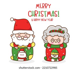 Cute Santa and mrs claus cartoon Christmas socks. X mas card (happy new year kids) kawaii vector for fairy tale book. Perfect make a wish for celebration party children, princess party, pattern.