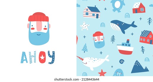 Cute scandinavian sea pattern with print. Nordic marine collection for apparel design. Seamless vector pattern.