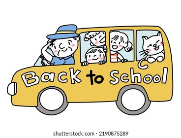 Cute School Bus Clipart. Kind Driver, Boys And Girls On Cute Yellow School Bus. Back To School Concept With Happy Kids On School Bus Smiling. Cheerful Little Schoolboys And Schoolgirl On Cute Bus.