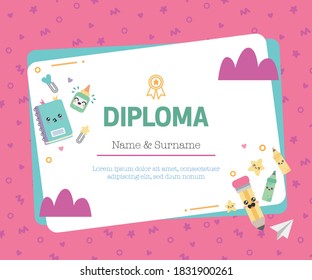Cute school diploma template for kids. Vector Illustration.