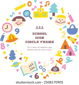 cute school item icon illustration circle frame