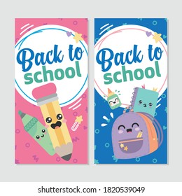 Cute school supplies vector. Great for banners, school supplies, web page, books, ads and labels.