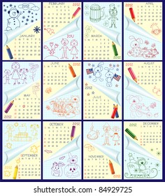 Cute schoolbook style monthly calendar for 2012
