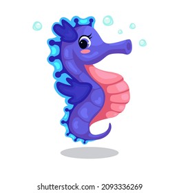 Cute Seahorse Cartoon Vector Illustration