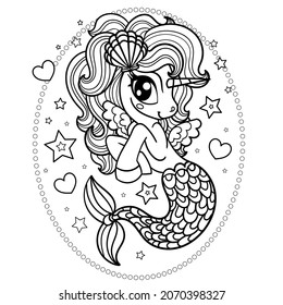 Cute seahorse unicorn. Black and white linear drawing. Fantastic, cartoonish animal. For children's design of coloring books, prints, posters, stickers, postcards, cards, etc. Vector