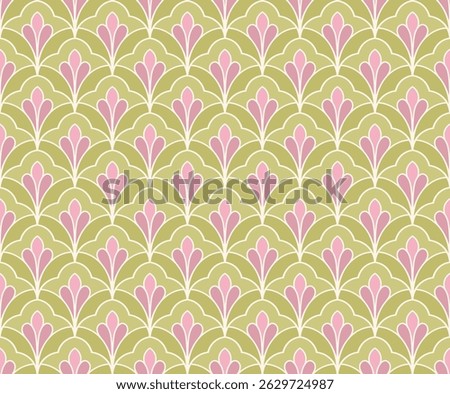 Cute seamless art deco pattern. Modern abstract vector background. Geometric floral texture.