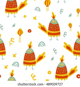 Cute seamless background. Rooster symbol of the new year for fabric, cards, invitations, wrapping paper, stationery and web backgrounds