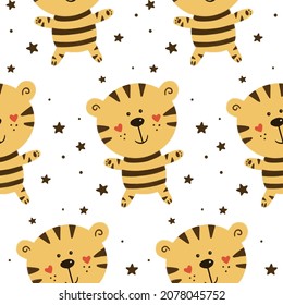 Cute seamless background with smiling tigers vector