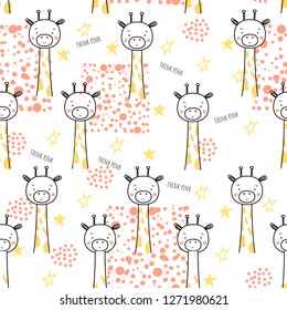 Cute seamless childish pattern vector illustration with gidaffe Creative scandinavian style kids deisgn texture for wallpaper, apparel, fabric, wrapping, textile, posters, cards, t-shirts