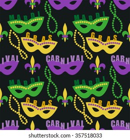 Cute seamless Mardi Gras background with masks and beads in traditional colors
