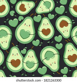 Cute seamless pattern with avocado. Heart shaped avocado. Children vector background. For printing on fabric, clothing, textiles, wrapping paper, wallpaper. Friendship and love.