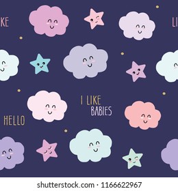 Cute seamless pattern background with cartoon kawaii stars and clouds. For kids clothes, pajamas, baby shower design.