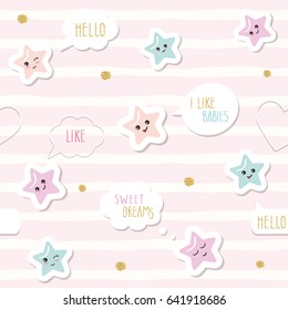 Cute seamless pattern background with cartoon kawaii stars and speech bubbles. For little girls babies clothes, pajamas, baby shower design. Pastel pink and glitter.