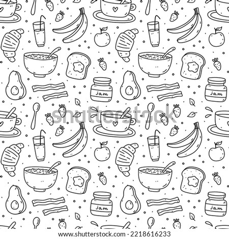 Cute seamless pattern with breakfast food - oatmeal, toast, jam, coffee, croissant, avocado, bacon, fruits. Vector hand-drawn illustration in doodle style. Perfect for print, wrapping paper, wallpaper