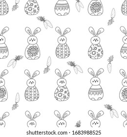 Cute seamless pattern of carrot bunnies. Drawing in a vector by hand. Suitable for Easter cards, posters, things, clothes.