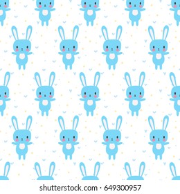 Cute seamless pattern with cartoon bunny. Cartoon baby animals. Funny background for little boys and girls. Vector illustration