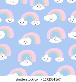 Cute Seamless Pattern with Clouds and Rainbow, cloud like Unicorn. Creative childish cute  texture. Great for wrapping, fabric, kids clothes. Vector Illustration 