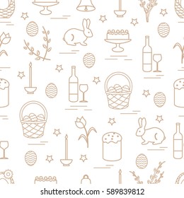 Cute seamless pattern with different symbols for Easter. Design for banner, poster or print.