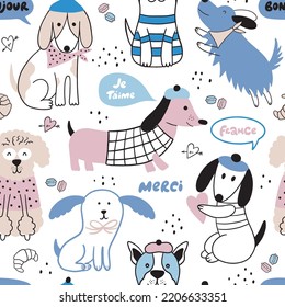 Cute seamless pattern with doodle dogs, short phrases, speech bubbles.  Pets in berets, vests, scarves. Vector background. Can be used for nursery, textile, wrapping paper, decoration. 