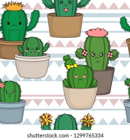 Cute seamless pattern with funny cactuses for your design. Vector.