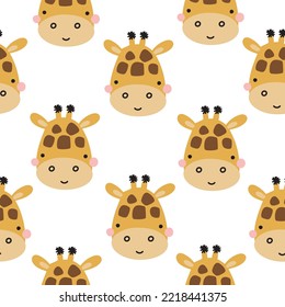 Cute seamless pattern with giraffe. Vector illustration isolated on white background for your design