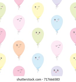 Cute seamless pattern with kawaii balloons. For birthday, baby shower, holidays design.