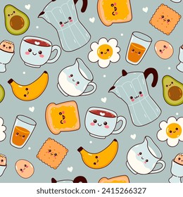 Cute Seamless pattern with kawaii food for breakfast. Vector graphics.