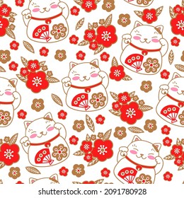 Cute seamless pattern with lucky symbols maneki neko cats and sakura flowers.