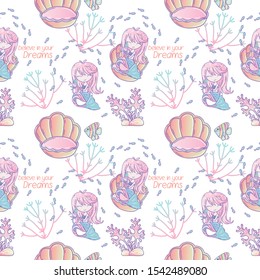 Cute seamless pattern with mermaids and jellyfish. Turquoise and coral colors. Vector childrens background. Suitable for printing on T-shirts, fabrics, textiles, wallpaper.