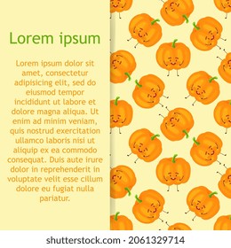 Cute seamless pattern with pumpkins, face and smile. Halloween party decoration. Vegetable print with a smirk. Festive background for paper, textile, holiday and design. 