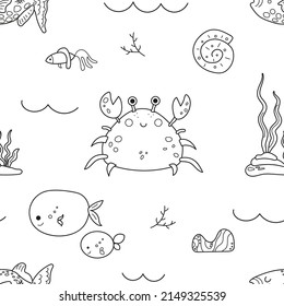 Cute seamless pattern of sea world, crab, fish, seashell, coral. Doodle sketch style. Underwater life hand drawn element. Vector illustration for wrapping, wallpaper, simple kids print, coloring page