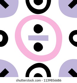 Cute seamless pattern with simple freehand shapes in vector. Handdrawn texture for background, backdrop, wallpaper, wed banner, wrapping paper, children room decoration, fabric or other type of design