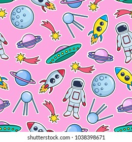 Cute seamless pattern with space cosmonaut planets ufo rockets spaceships satellite and comet on pink background. Vector illustration