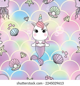 Cute seamless pattern unicorn mermaid rainbow under the sea decorate with pearl shell.