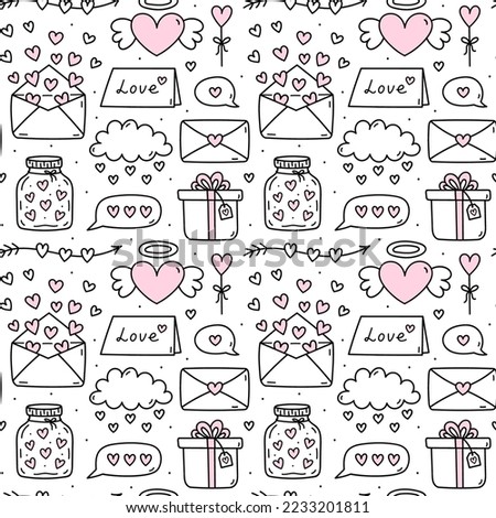 Cute seamless pattern for Valentine's Day with hearts, arrows, gifts, clouds, love letters and envelopes. Vector hand-drawn doodle illustration. Perfect for holiday designs, print, decor, wrapping.